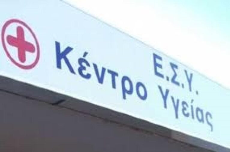 CHVKYUNMYE