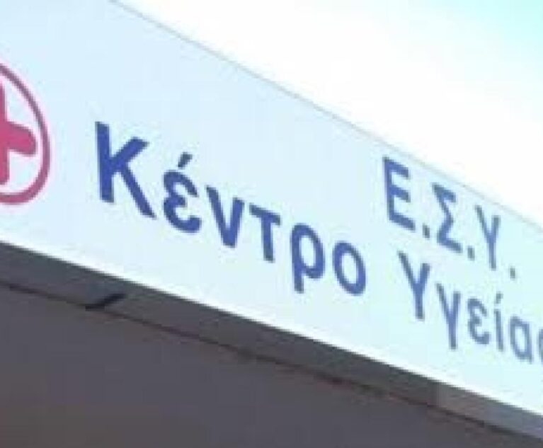 CHVKYUNMYE